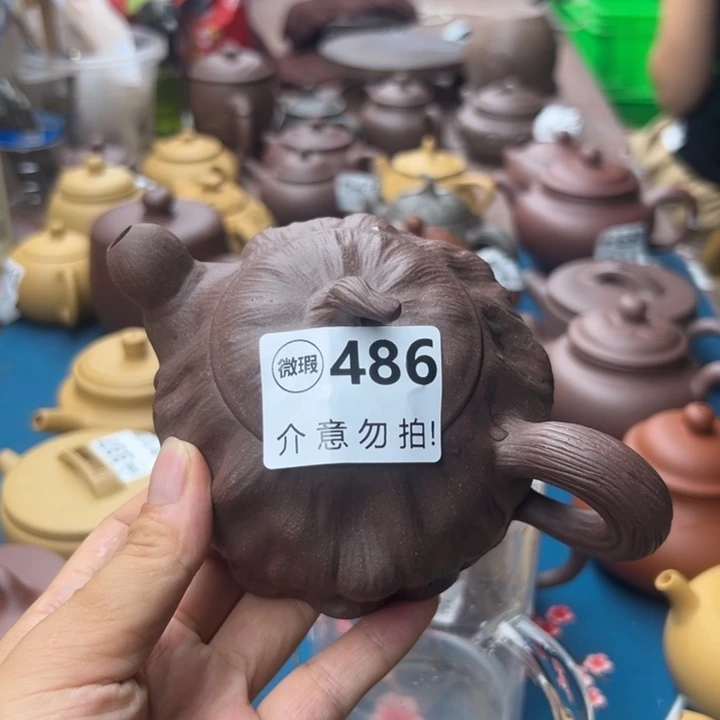 茶壶紫砂紫泥瑕疵220
