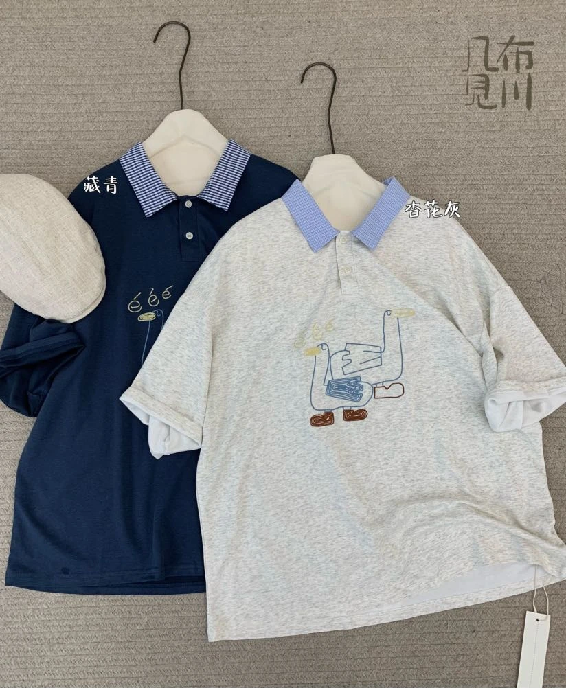 叨叨推荐款 JBJC#825316#刺绣翻领T恤 X