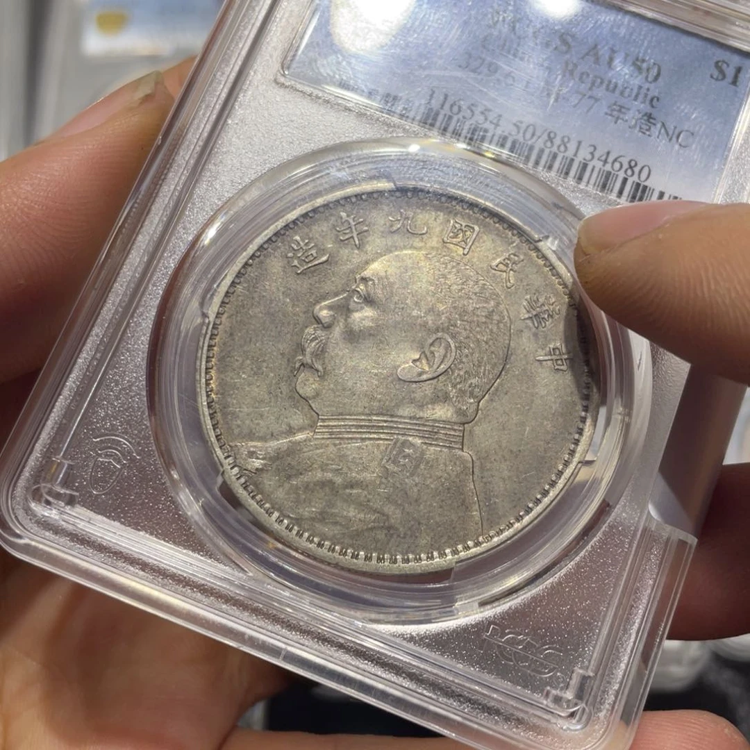 银u**g111111111111111