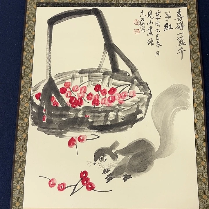 国画秦志磊国画100/32