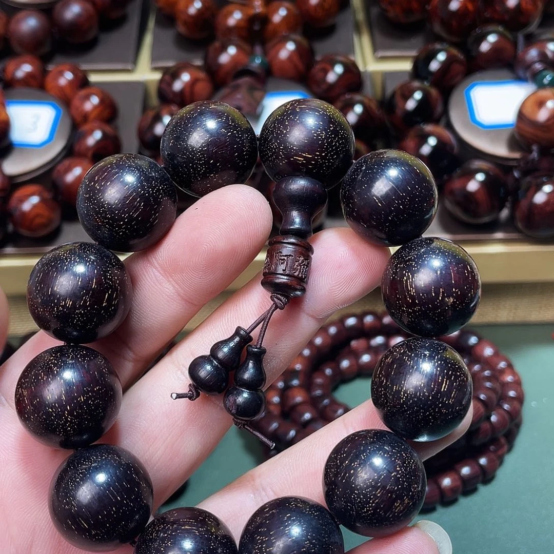 染料紫檀（血檀）2.0满金星