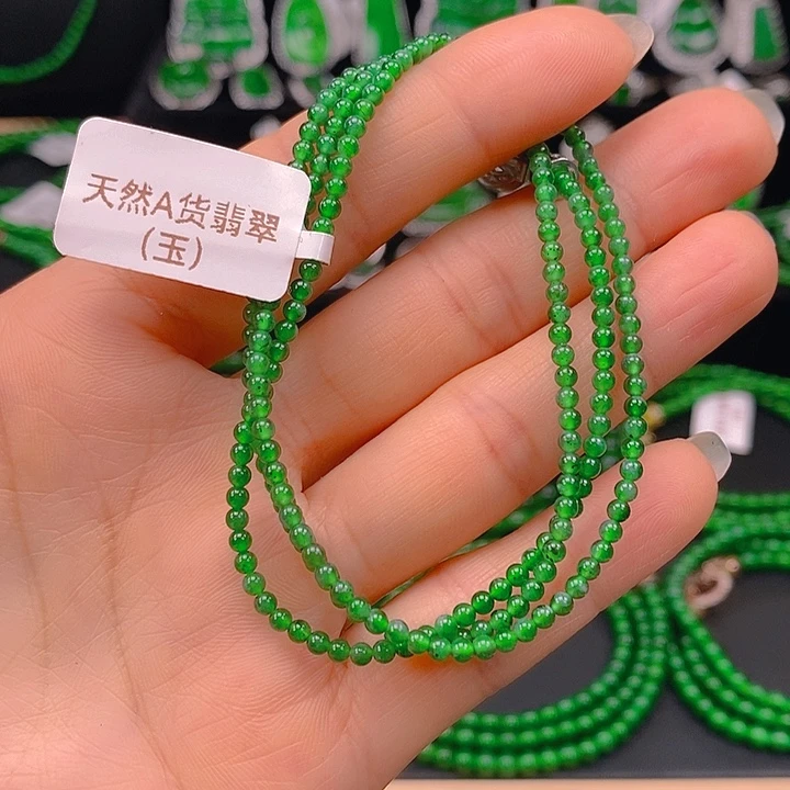 翡翠未镶嵌耳饰天然A货翡翠珠链卡2.5