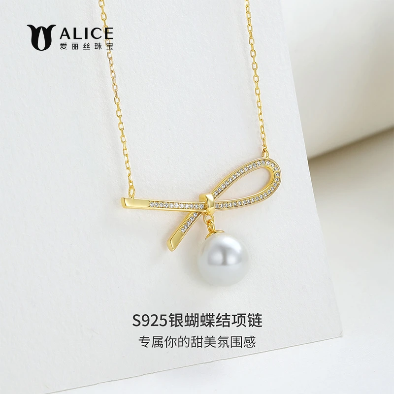 ALICE 坠链均925银仿珍珠 爱丽丝蝴蝶结珠珠简约光珠项链小众