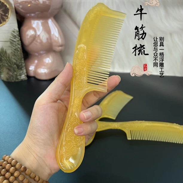 加厚牛筋梳双面浮雕图案结实耐用按摩梳长发专用大号美发梳折不断