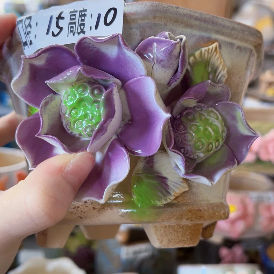 拍满18.8包邮发货