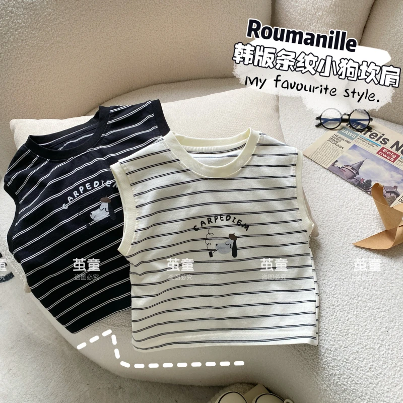 【麦麦妈】X370夏季小童条纹小狗坎肩背心新品男女宝宝百搭无袖衣