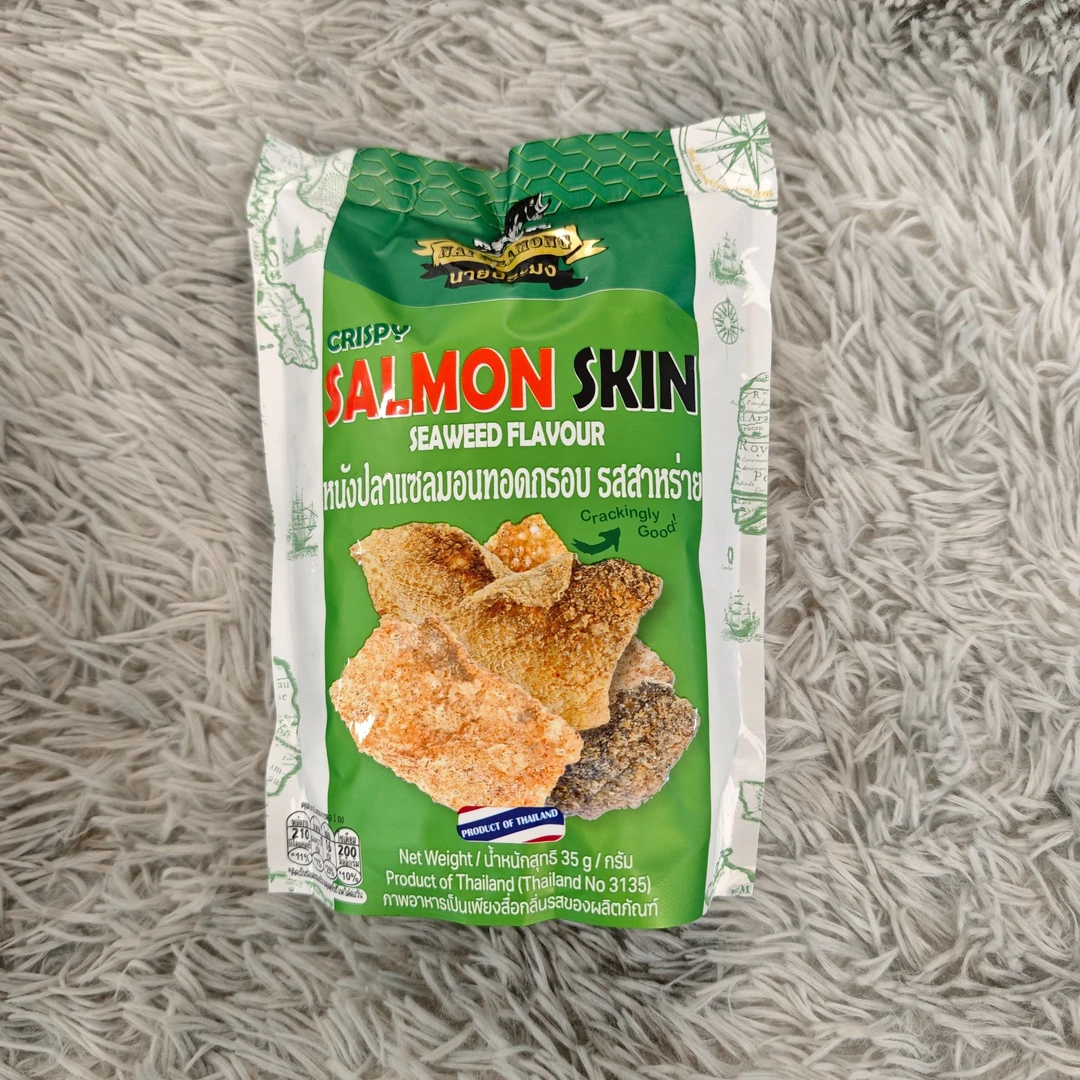 泰国进口香脆大西洋鲑鱼皮（海苔味）