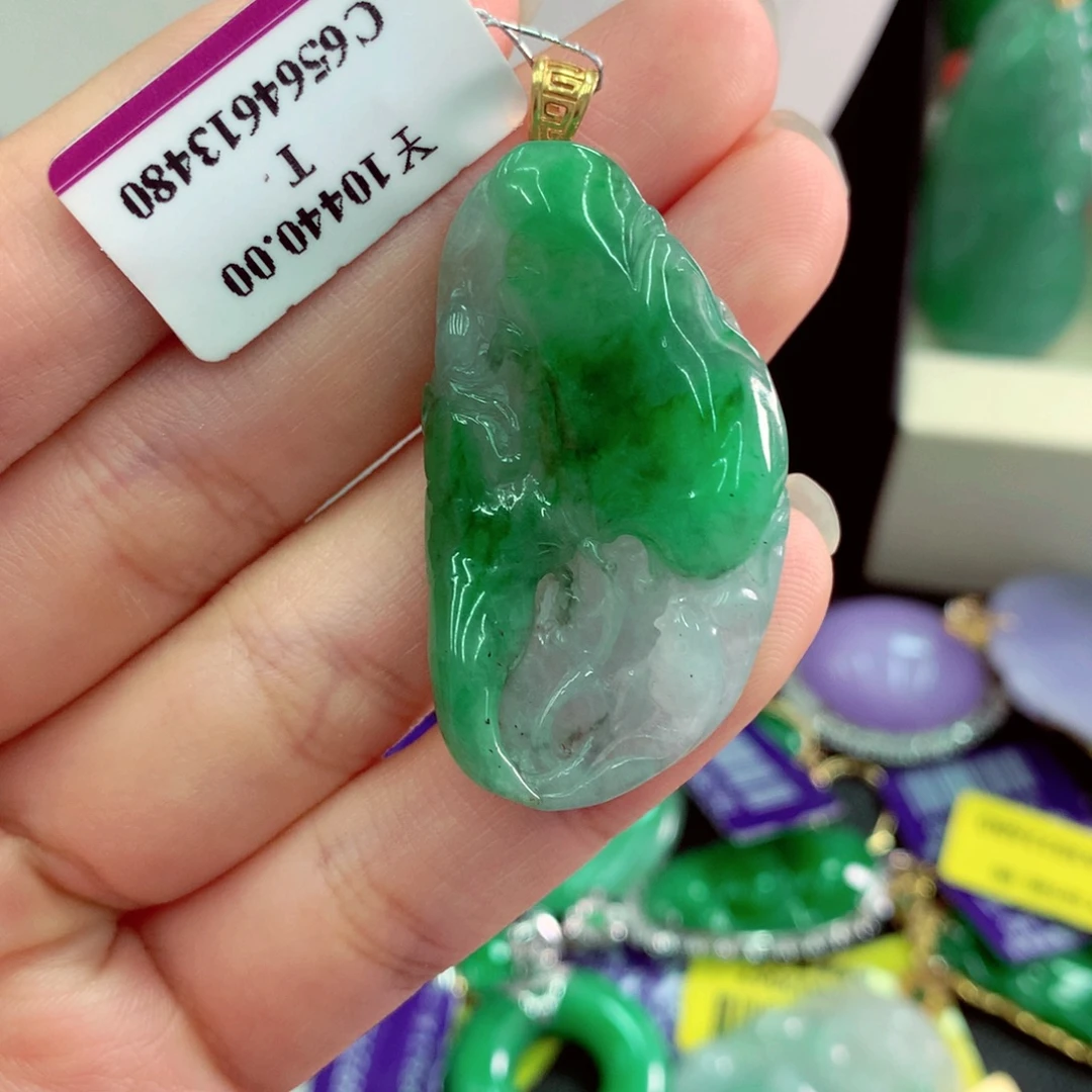 吊坠(不含链)18K金镶嵌翡翠
