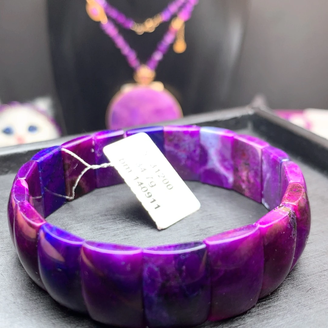 苏纪石（舒俱来）未镶嵌手牌