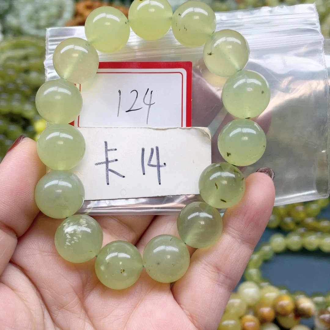 未镶嵌蛇纹石玉手链