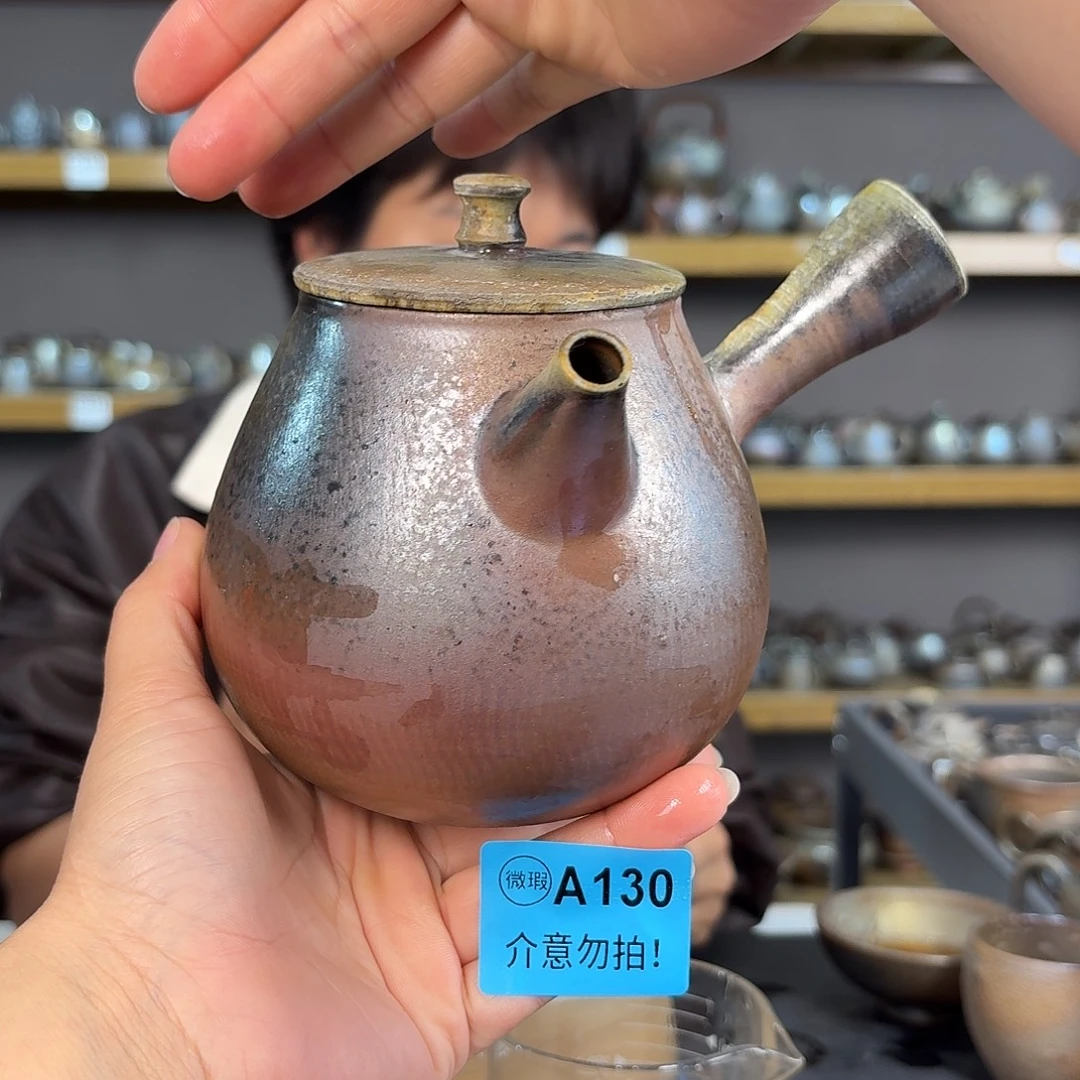 坭兴陶纯柴烧原矿泥料纯手工壶600毫升