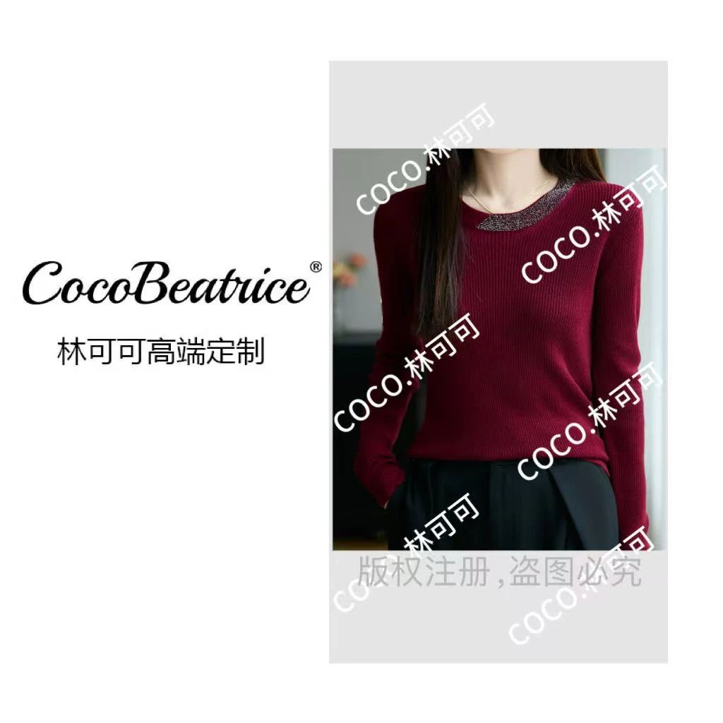 【COCO林可可】早秋新款薄款针织上衣女复古显瘦圆领烫钻打底衫长袖