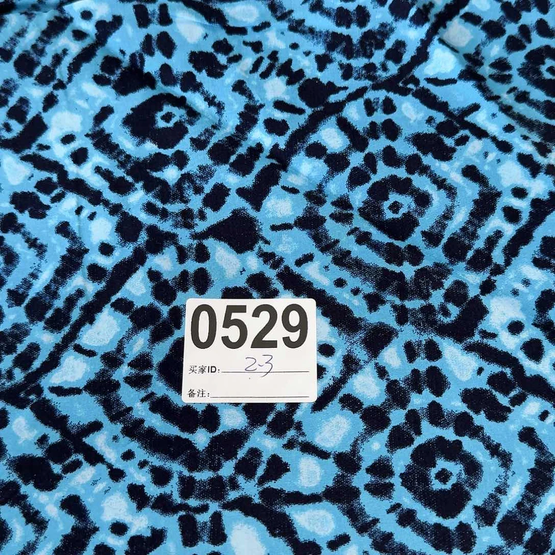 福利清仓纯棉府绸2.3米长X1.4米宽小块（20包邮