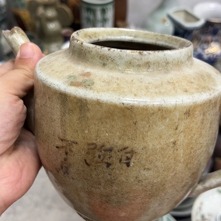 好货靓货漂亮好货