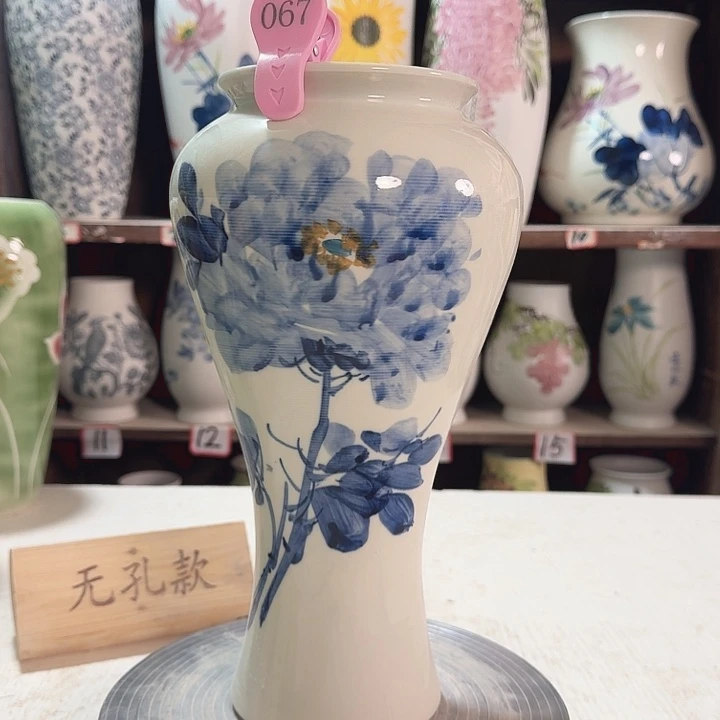 陶067 新款新款新款陶瓷次品