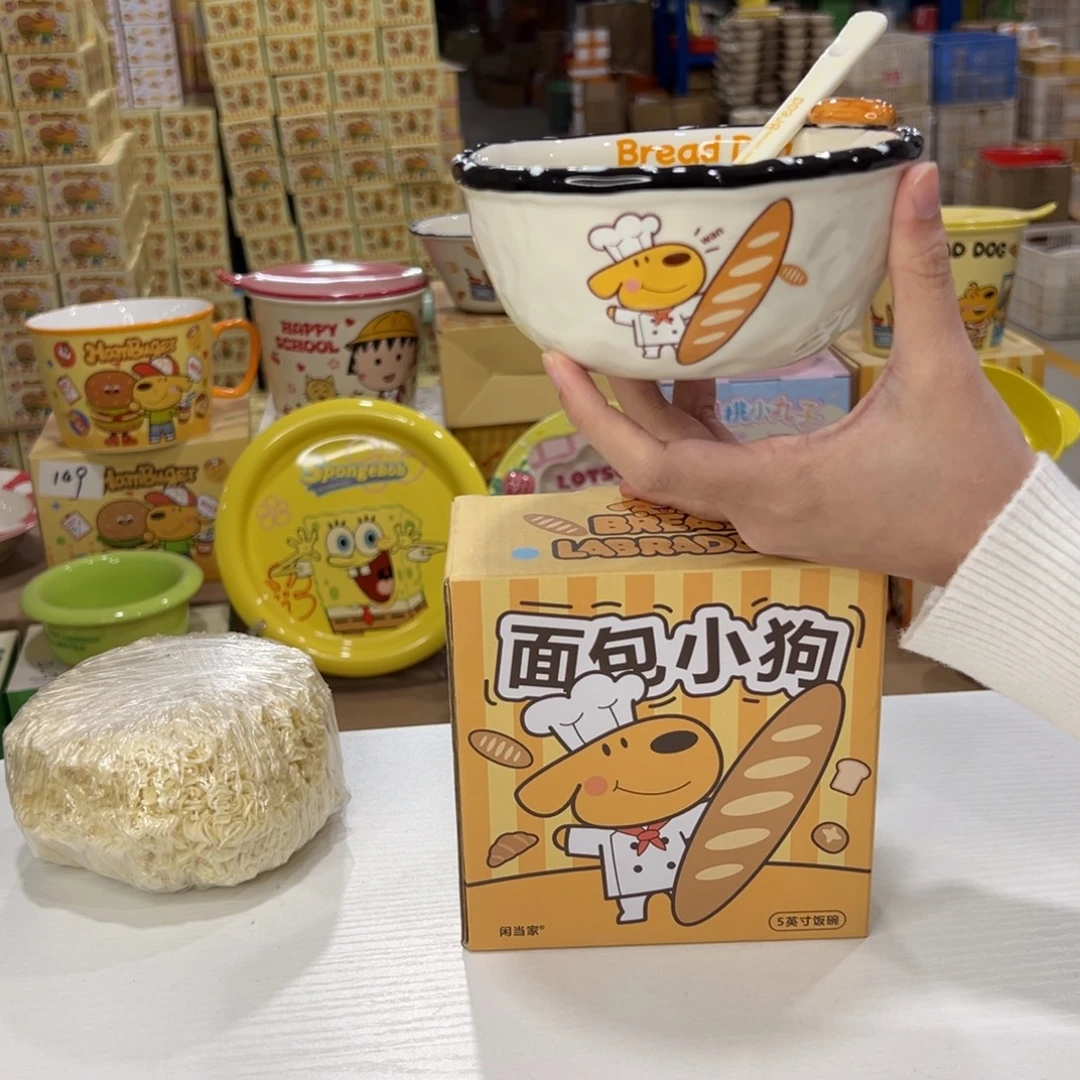 瓷191 加筷子陶瓷陶瓷陶瓷分