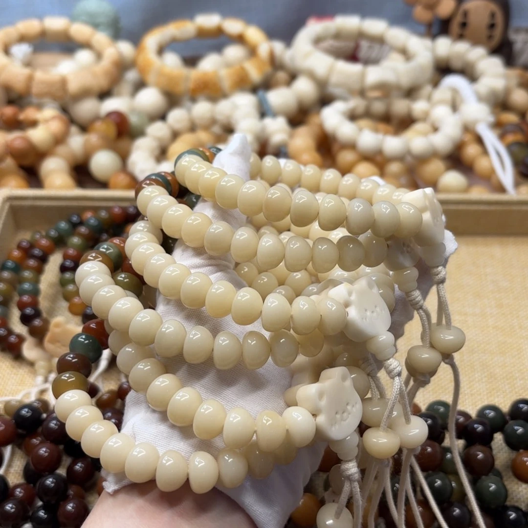 菩提根/象牙果吊坠12窝窝头手持福利一锅825
