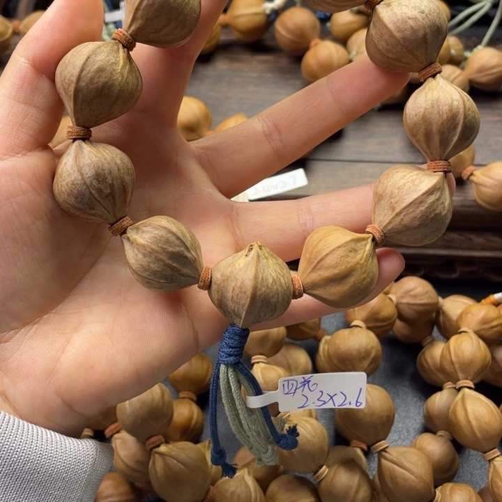 *****橄榄核手串/手链23*26