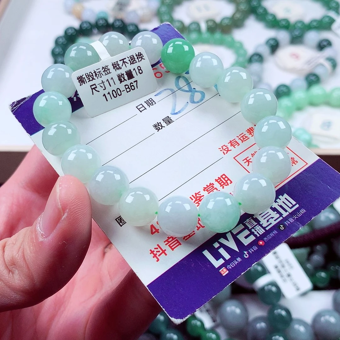 毛衣链未镶嵌翡翠