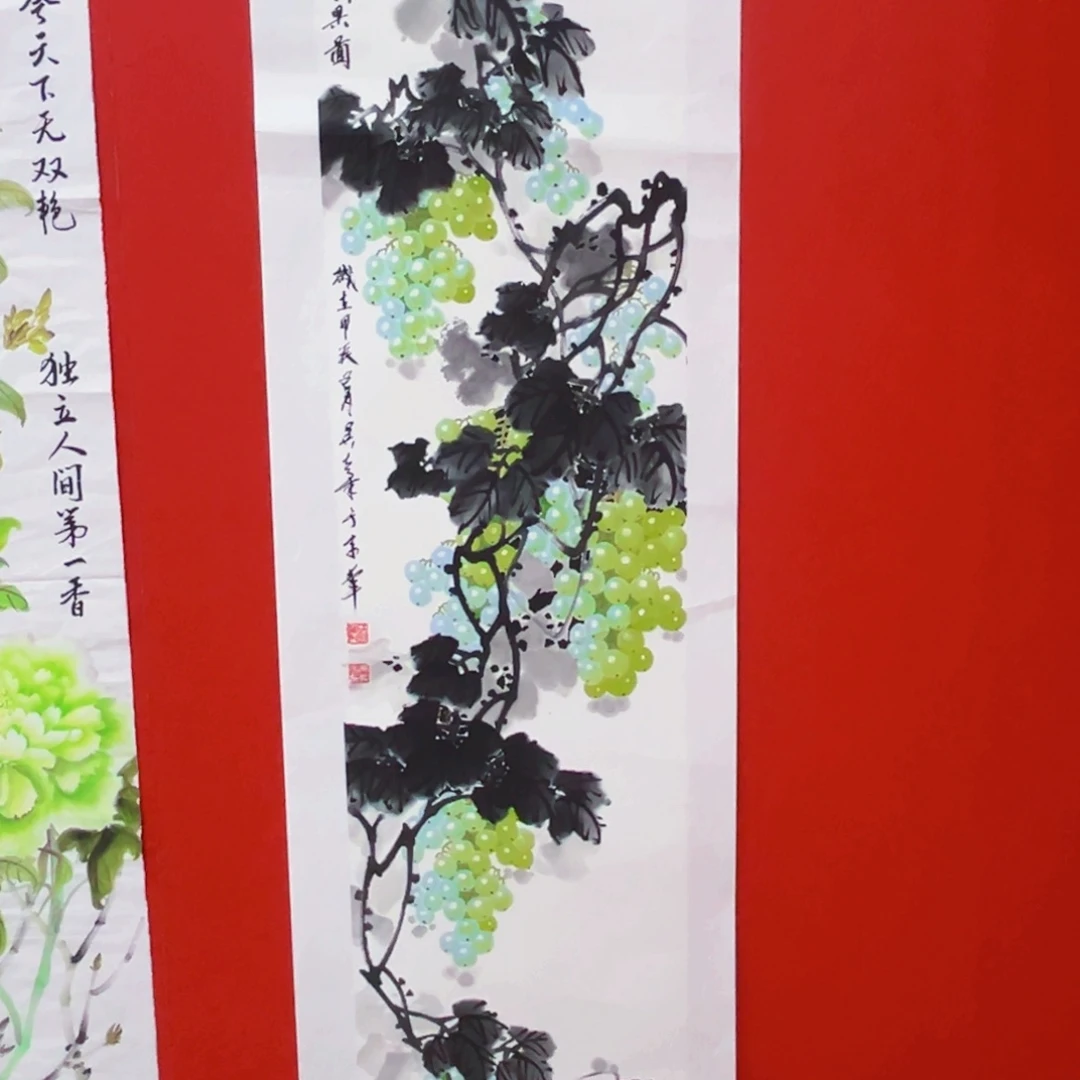 国画绘画作品多次参加
