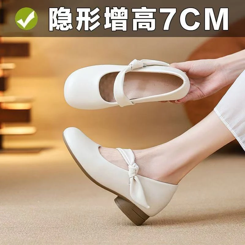 2025新爆款7cm小个子内增高玛丽珍鞋女粗跟软底休闲浅口奶奶单鞋