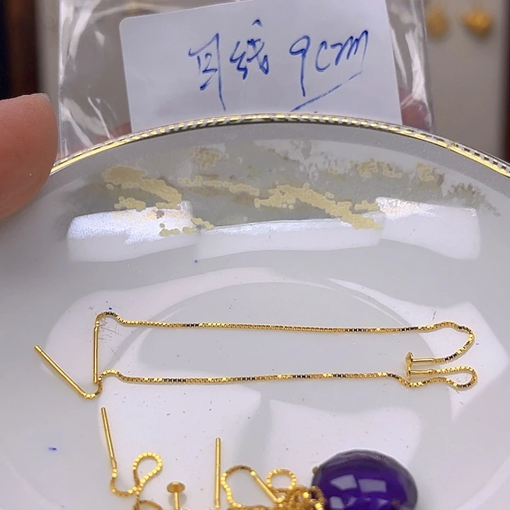 银S925镶嵌颈饰紫晶紫晶925镶嵌39