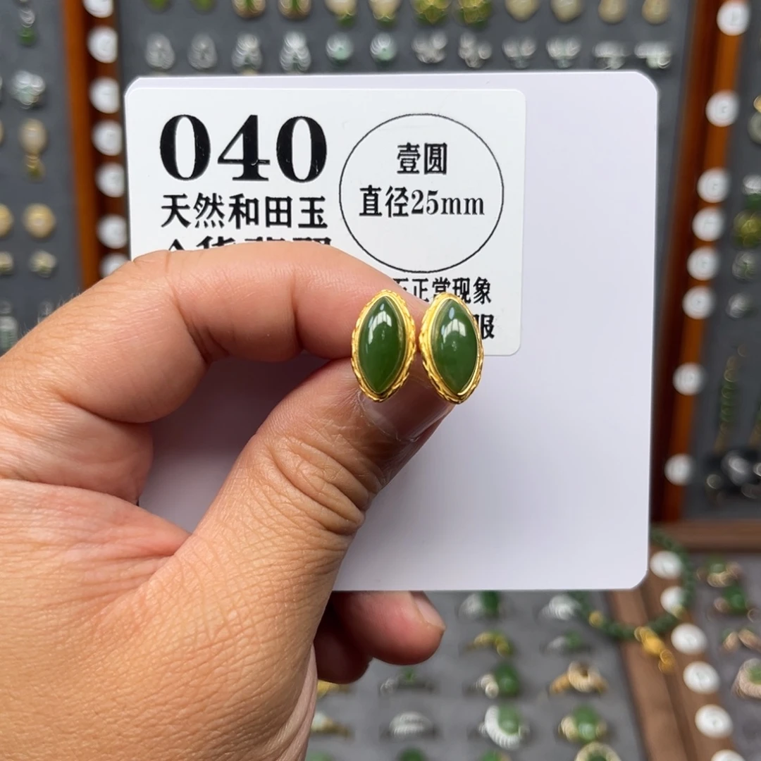 和田玉银S925镶嵌耳饰和田玉40