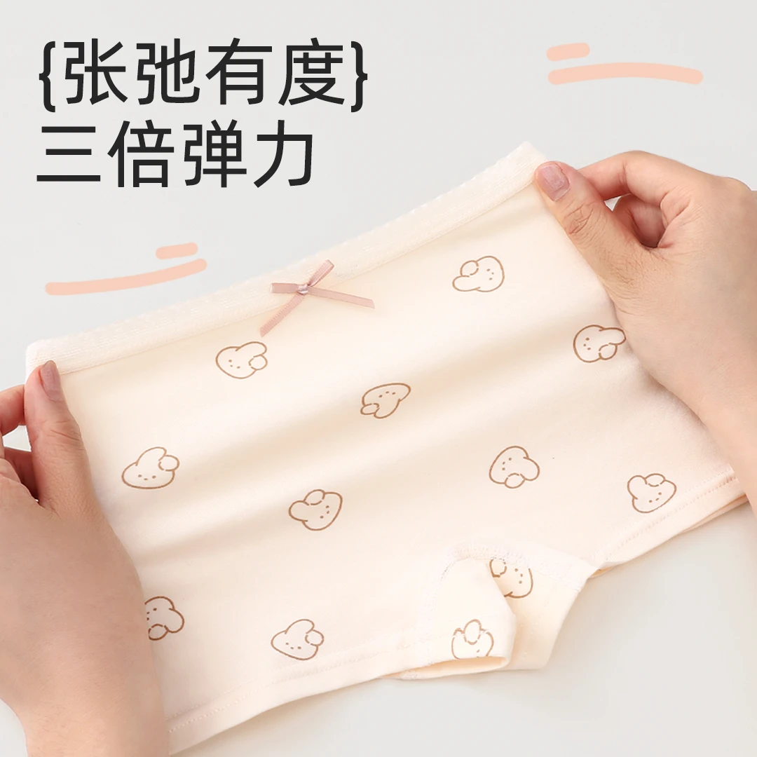 女童内裤纯棉儿童平角小女孩8学生不夹屁股四角短裤中大童10A抑菌