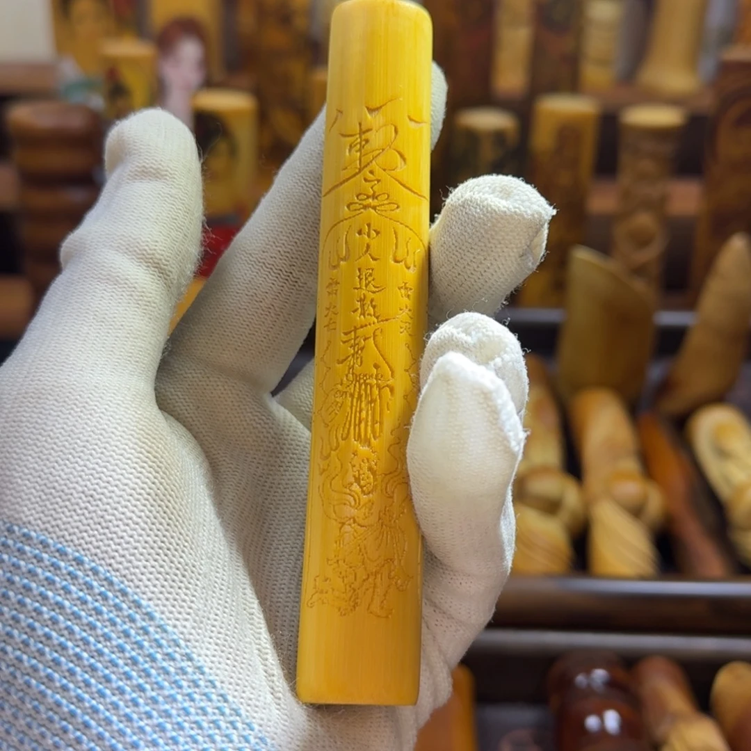 竹类精品实心玉竹系列