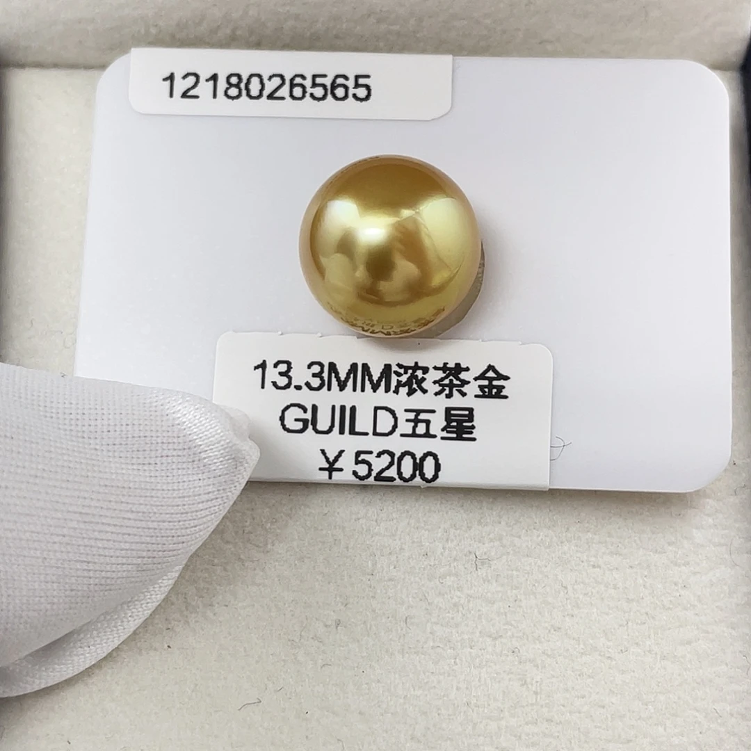 未镶嵌海水珍珠颈饰浓茶金五星大证13.3mm