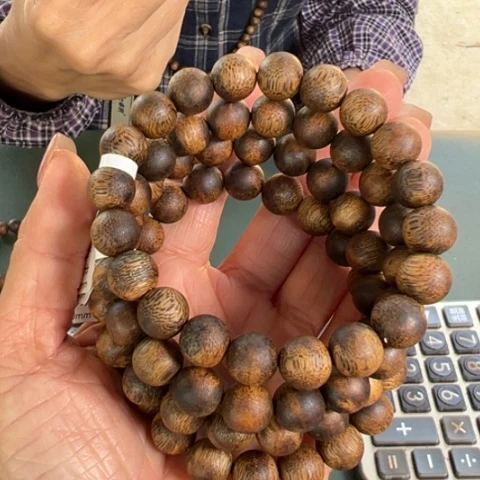 沉香手串紫棋8克卡1.0多样性发1串