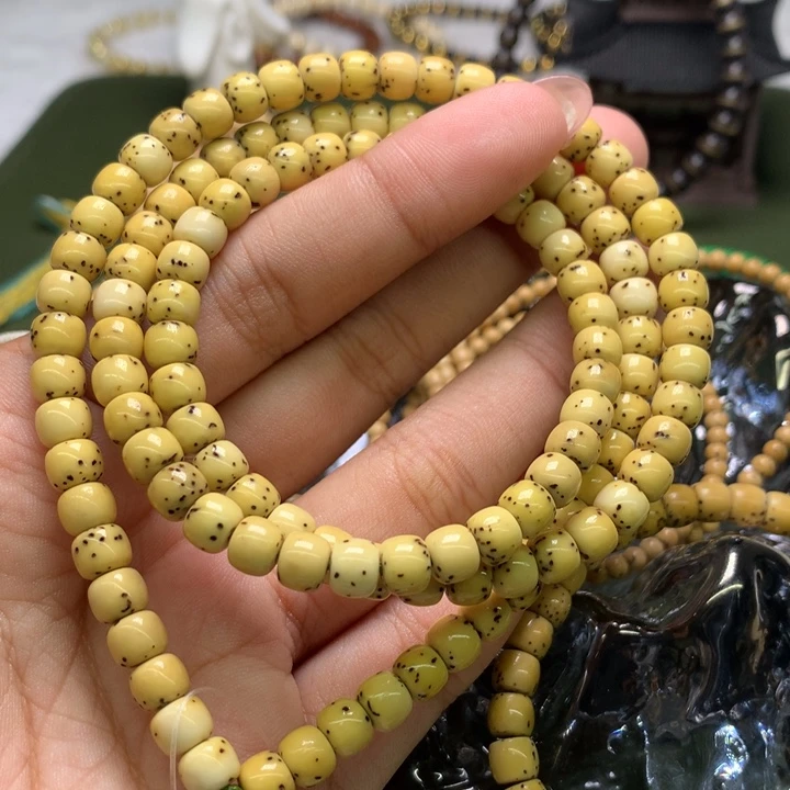 吊坠星月菩提A3、65数星星