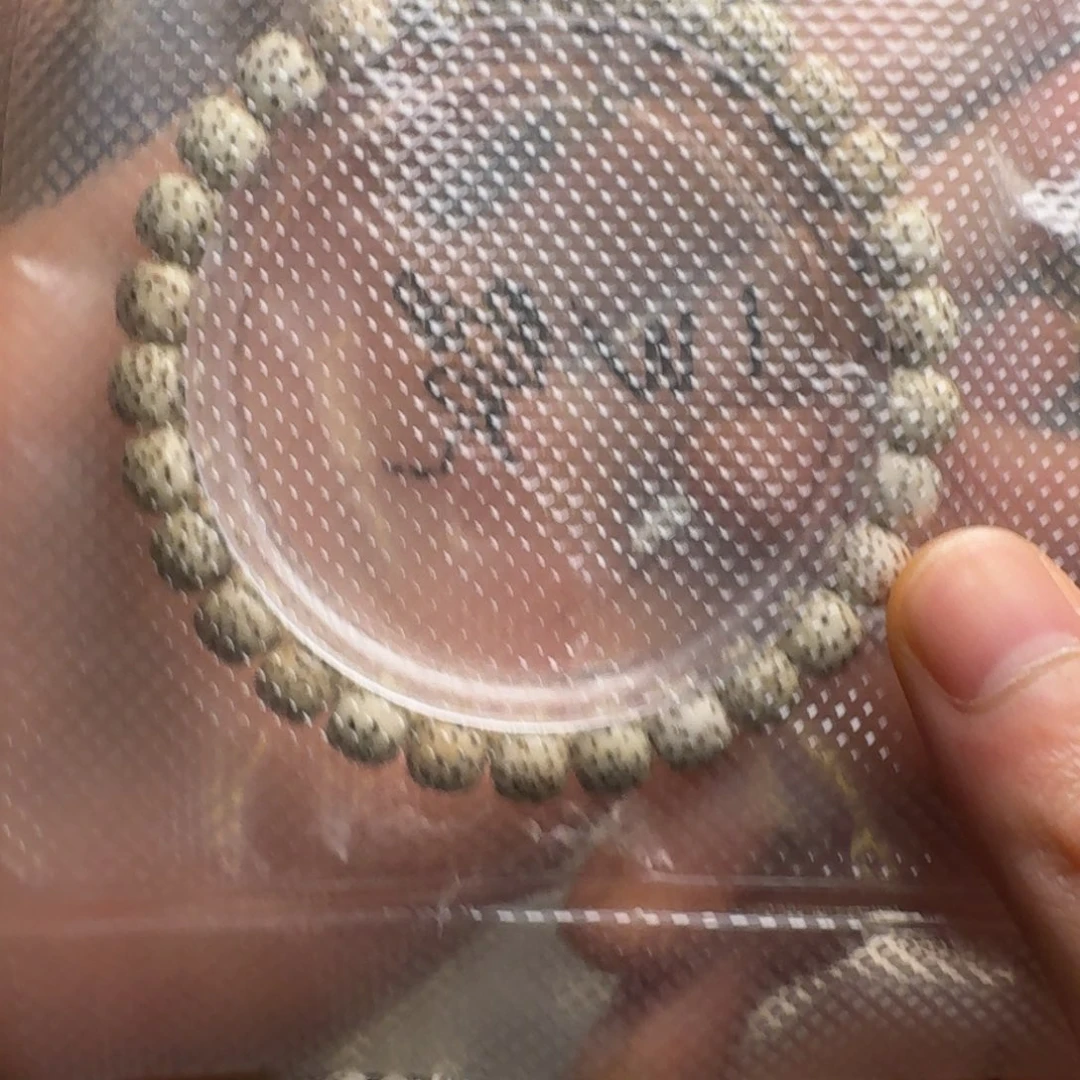 *****星月菩提吊坠星月河豚大留白