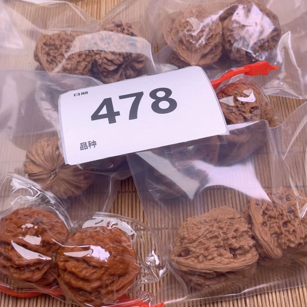 文玩核桃把件478号6对