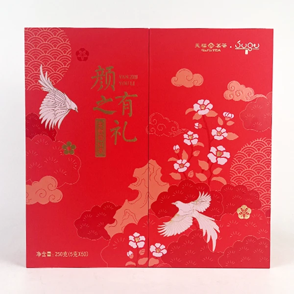 颜之有礼金骏眉红茶