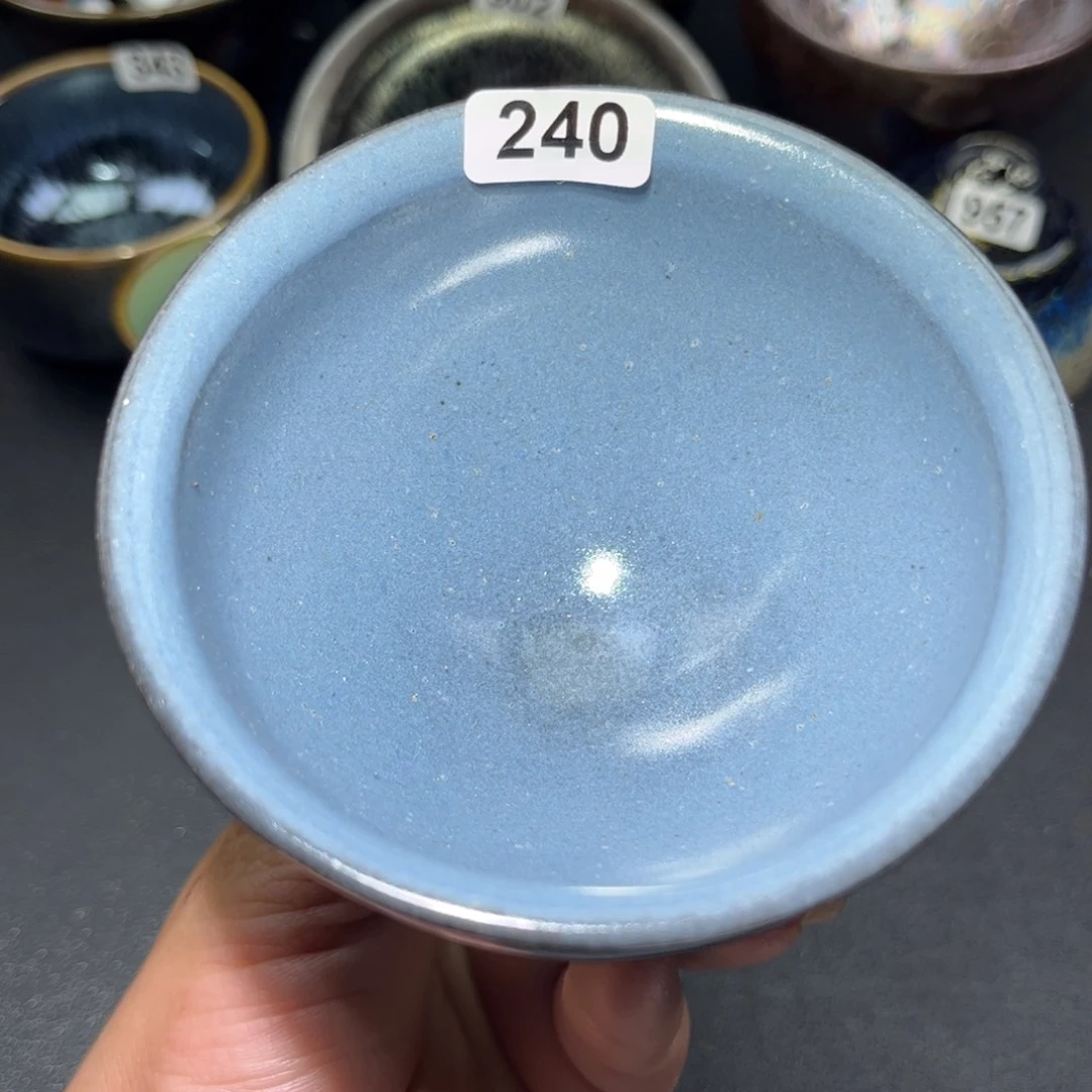 茶盏240 建盏单盏放大漏……