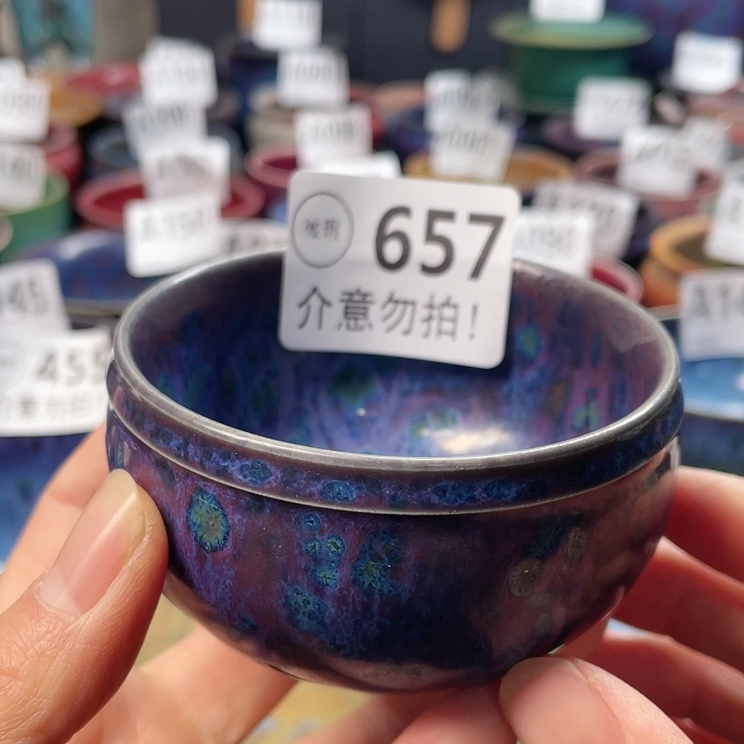 用***3神后钧瓷高温烧制微瑕