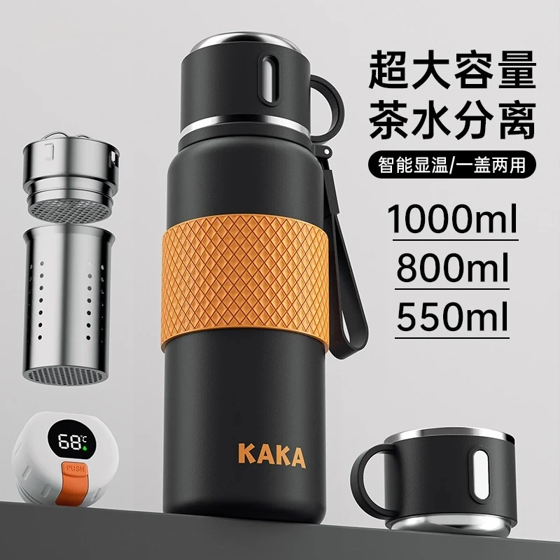 2025新爆款大容量便携保温杯316不锈钢泡茶水杯学生户外运动水壶