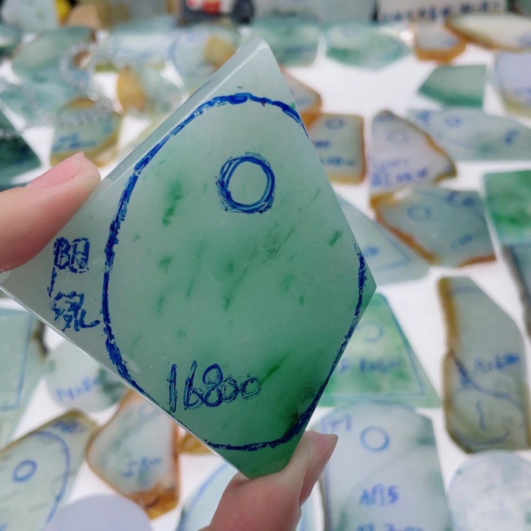 陈***足定制翡翠未镶嵌纯天然缅甸A货翡翠