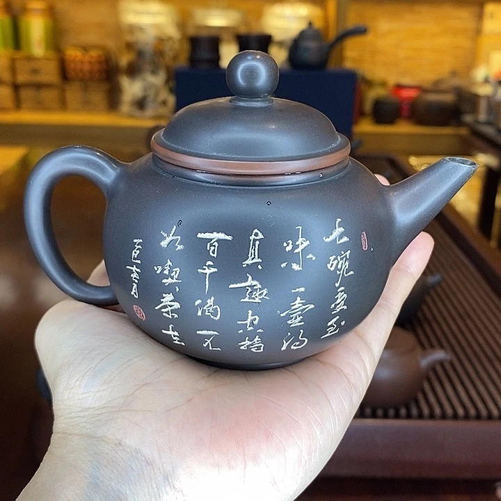 朗***祖200毫升手工坭兴陶