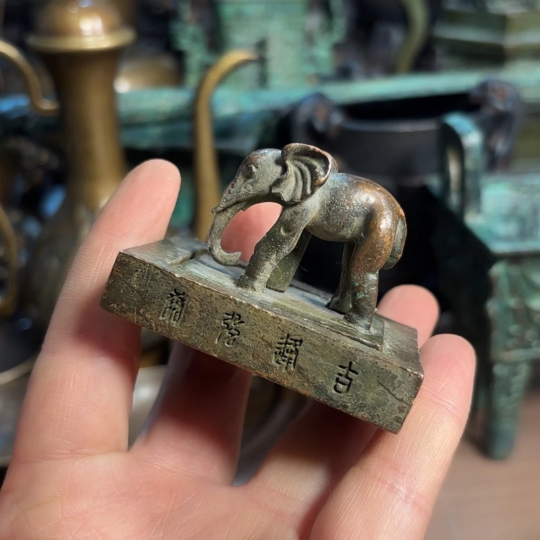 铜铜铜铜铜铜铜铜铜