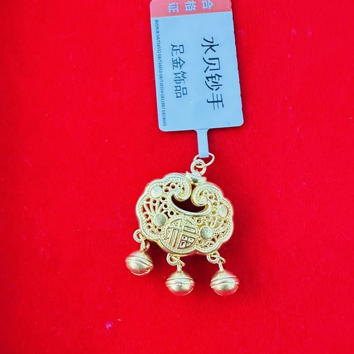 【星星专享】足金999投资金  平安锁铃铛  GP 1.06