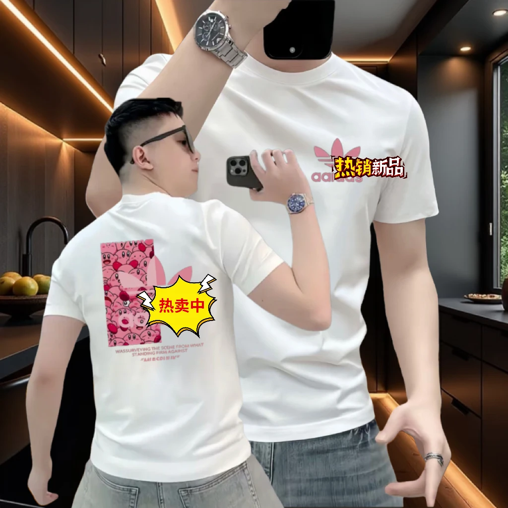 夏季男士短袖新款潮牌休闲冰丝印花圆领半袖痞帅慵懒风短袖男t恤