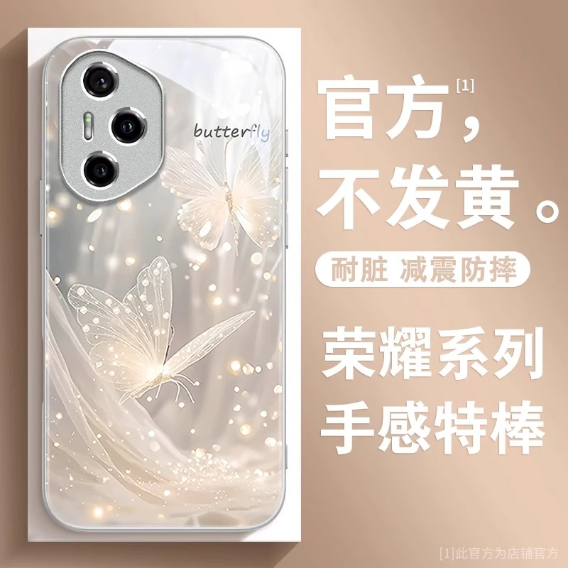 冰感梦幻蝴蝶适用荣耀400pro手机壳新款夏季创意300女轻奢高级感