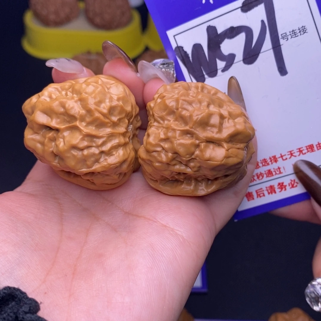 文玩核桃吊坠W527链接 蛤蟆头37尺