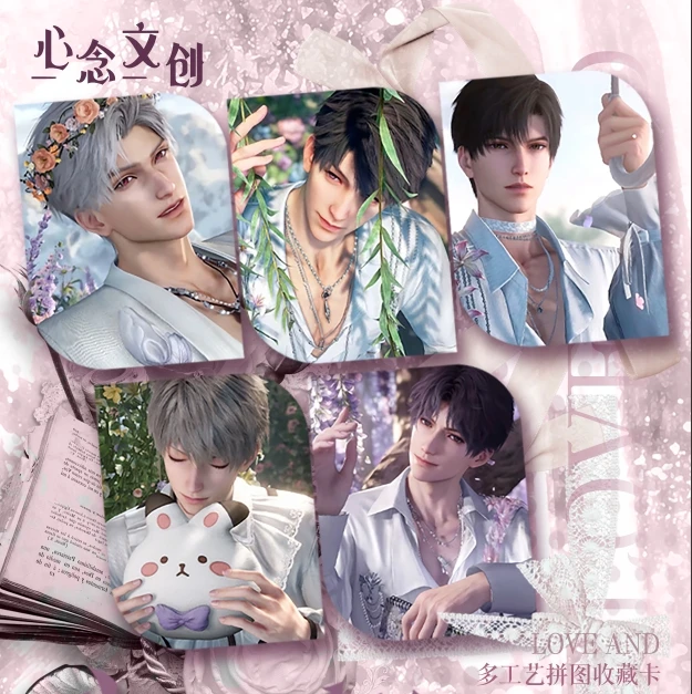 【9.9/包】【心念文创 × 恋与深空】 多玩法拼图亚克力收藏小卡