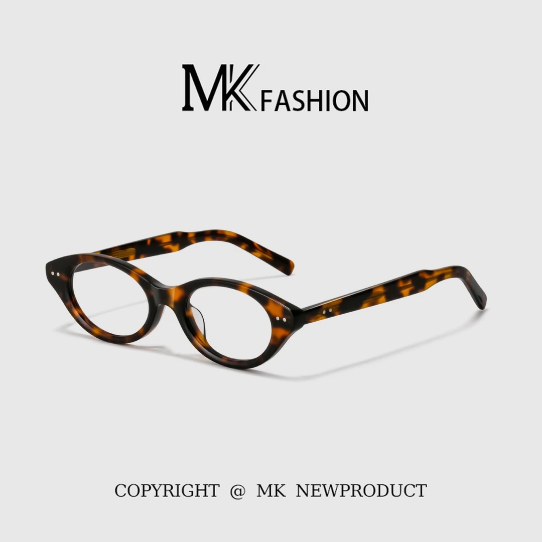 豹纹复古小黑框眼镜板材书呆子方圆脸猫眼修饰脸型防蓝光配近视