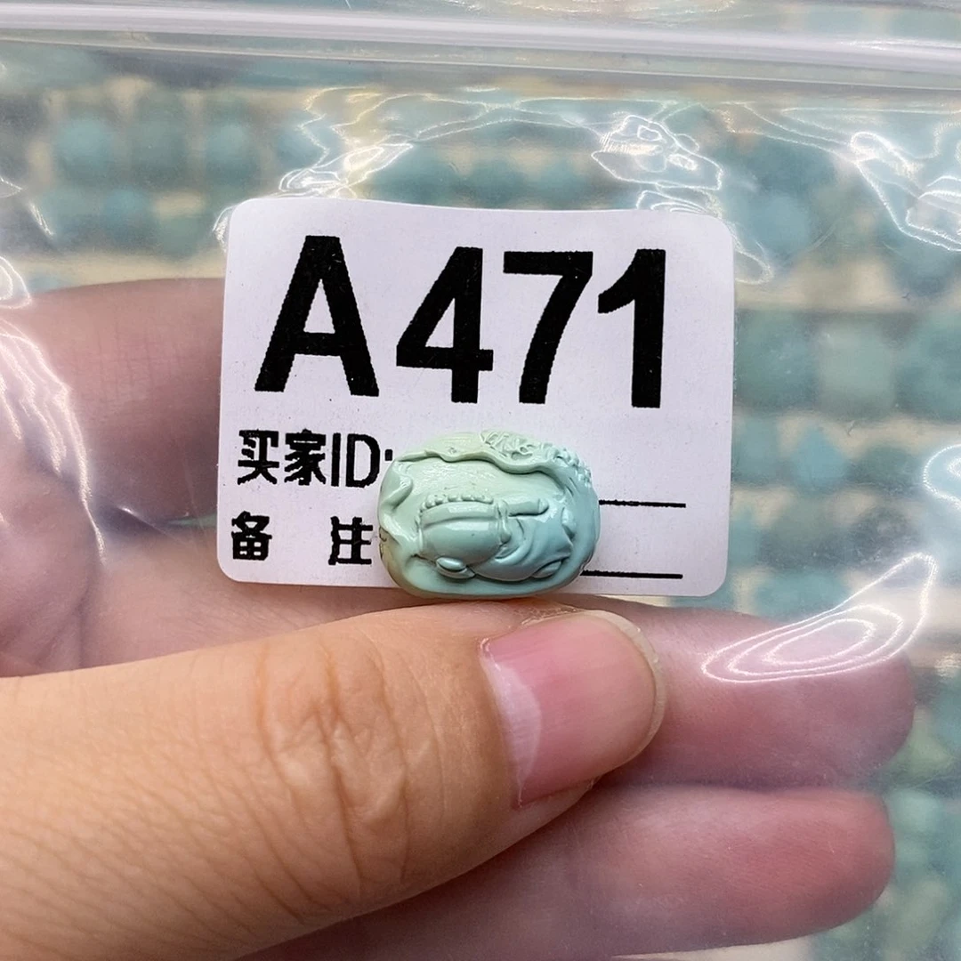 未镶嵌绿松石配饰
