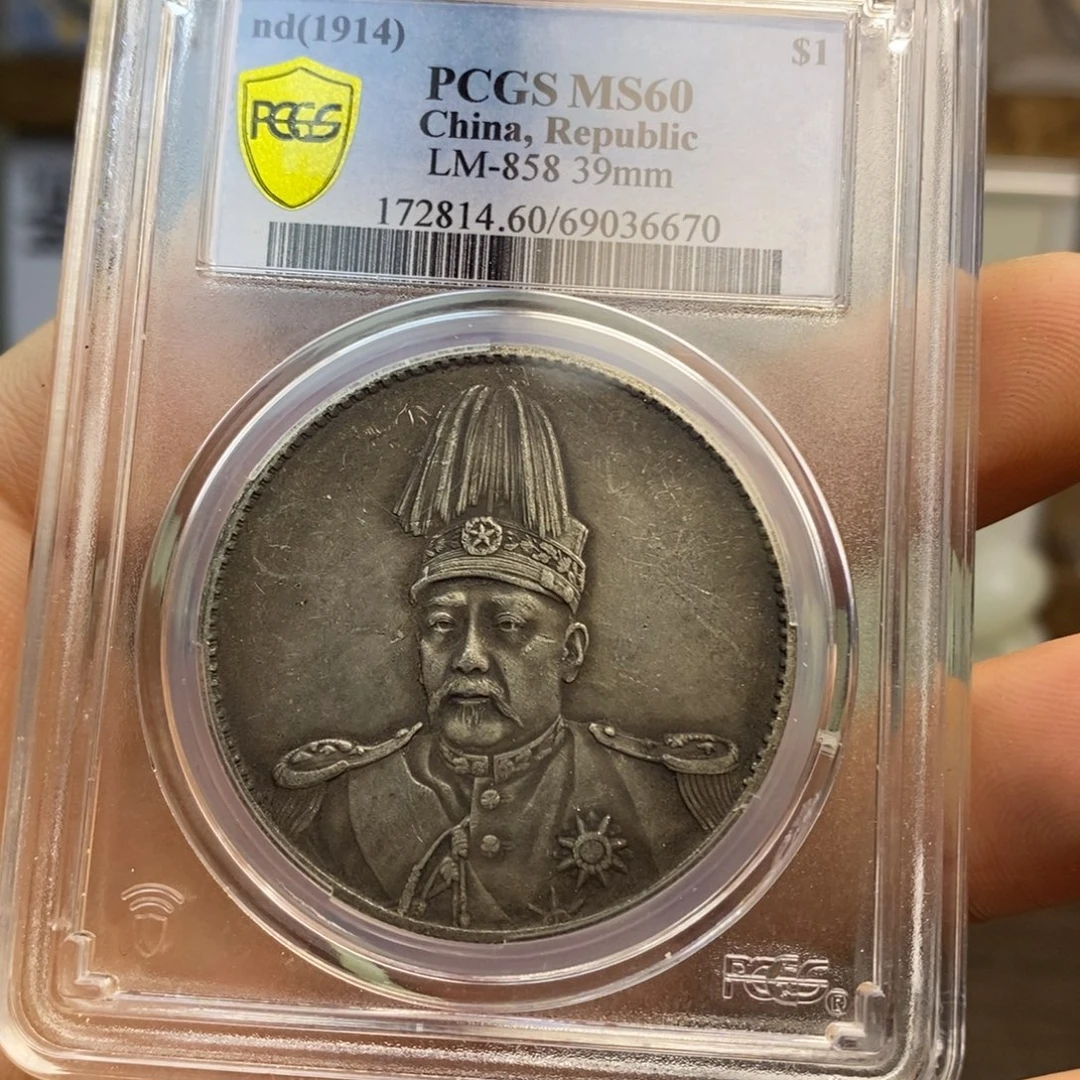 复古工艺饰品系列