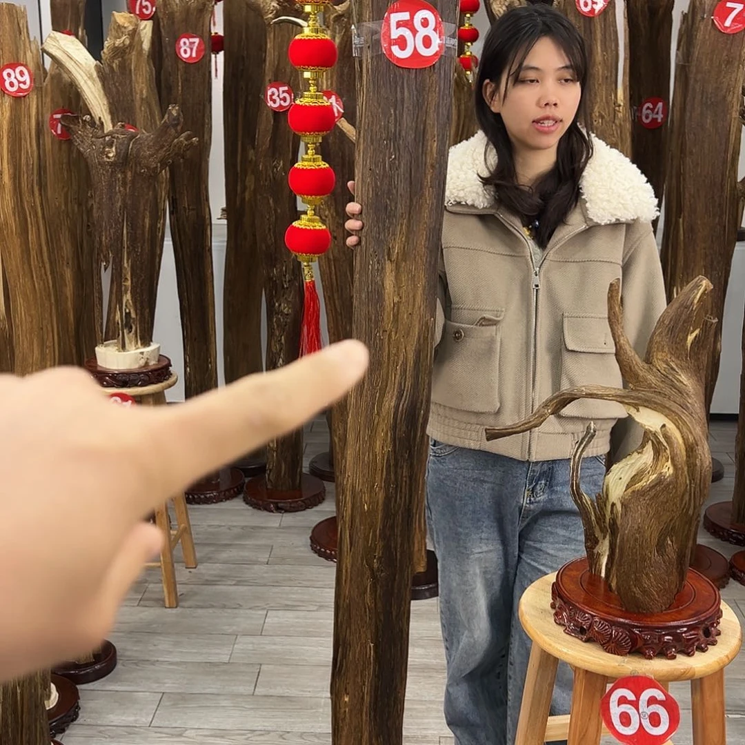 雲*中式天然香薰香粉香道